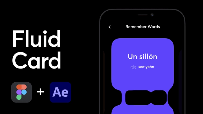 Fluid Card Animation in After Effects